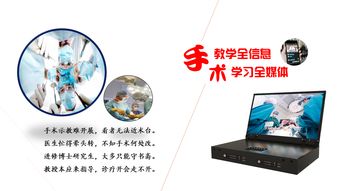 晉才富熙 以自主創(chuàng)新驅動“重慶造”數(shù)字文化創(chuàng)意軟件開發(fā)