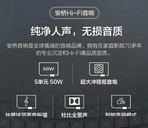 全球領(lǐng)跑者實至名歸 TCL發(fā)布兩款重磅旗艦級Mini LED智屏，并推出遠程健康管理服務(wù)